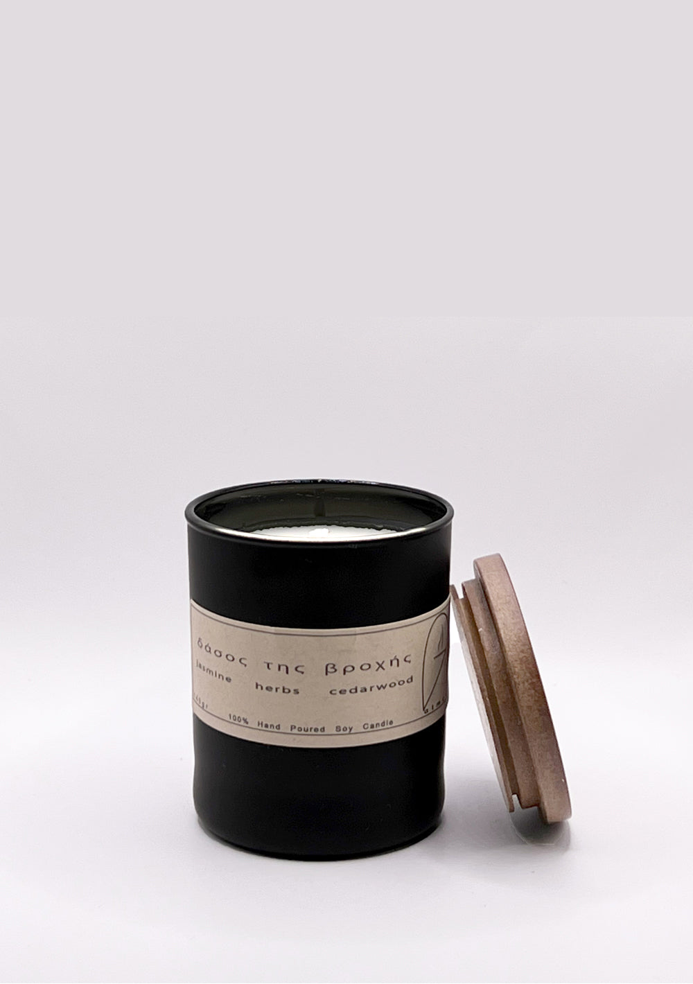 Scented Candle δάσος της βροχής - rainforest. Sustainable black glass, recycling label, wooden lid. 